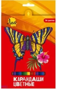 Карандаши цветные, 36 цветов