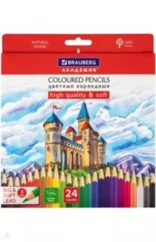 Карандаши цветные Академия, 24 цвета