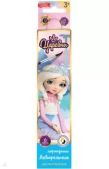 Карандаши цветные акварельные Аленка, 6 цветов