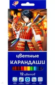 Карандаши цветные Аниме, 12 цветов
