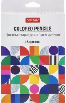 Карандаши цветные Concept, 18 цветов