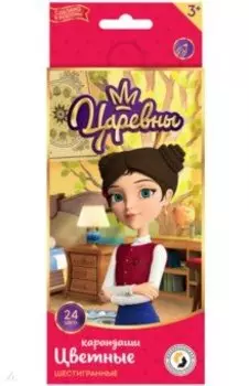 Карандаши цветные Дарья, 24 цвета