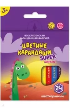 Карандаши цветные Динозаврик, 24 цвета, короткие