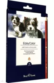 Карандаши цветные Easycolor, 18 цветов, трехгранные