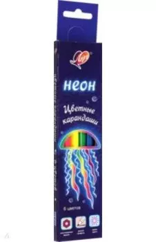 Карандаши цветные Фантазия. Неон, 6 цветов