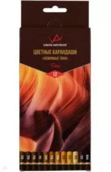 Карандаши цветные Fine, 12 цветов, земляные тона