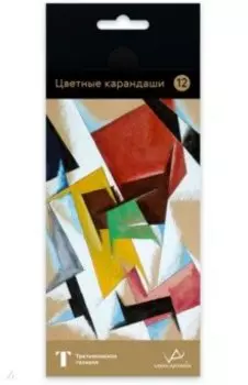 Карандаши цветные Fine. Попова, 12 цветов