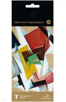 Карандаши цветные Fine. Попова, 24 цвета