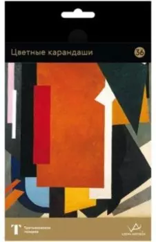 Карандаши цветные Fine. Попова, 36 цветов