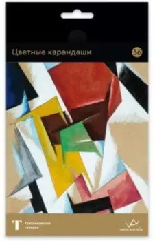 Карандаши цветные Fine. Попова, 36 цветов