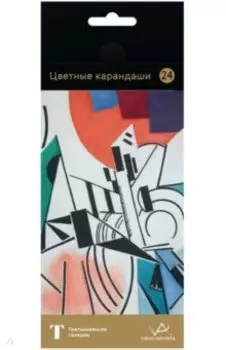 Карандаши цветные Fine. Розанова, 24 цвета