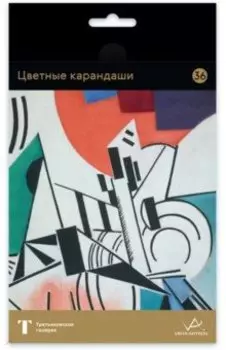 Карандаши цветные Fine. Розанова, 36 цветов