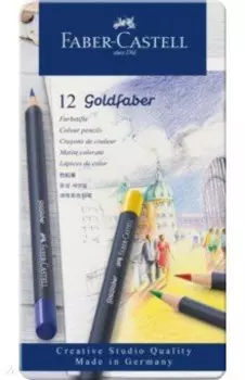 Карандаши цветные Goldfaber, 12 цветов