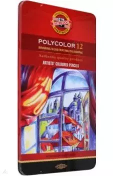 Карандаши цветные художественные Polycolor, 12 цветов