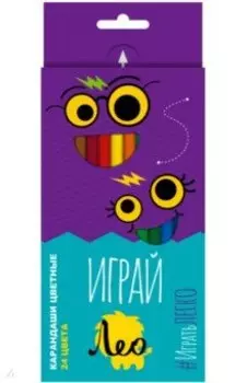 Карандаши цветные Играй, 24 цвета