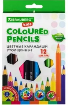 Карандаши цветные Kids, 12 цветов, утолщенные