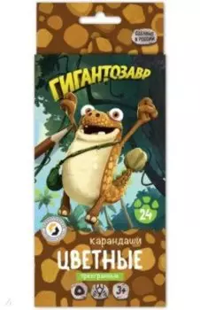 Карандаши цветные Мазу, 24 цвета