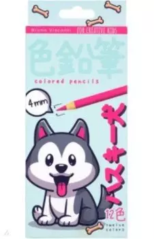 Карандаши цветные пластиковые Kawaii Animals, 12 цветов, в ассортименте