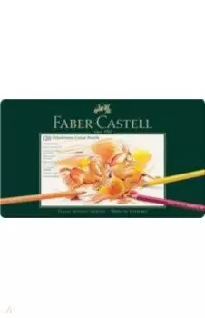 Карандаши цветные Polychromos, 120 цветов