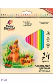 Карандаши цветные Школа творчества, 24 цвета, трехгранные