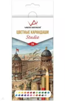 Карандаши цветные Studio, 24 цвета
