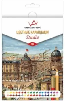 Карандаши цветные Studio, 36 цветов