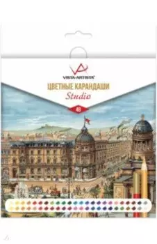 Карандаши цветные Studio, 48 цветов