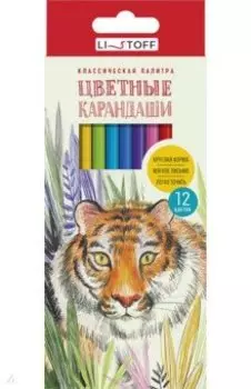 Карандаши цветные Тигр, круглые, 12 цветов