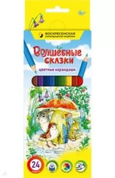 Карандаши цветные Волшебные сказки, 24 цвета