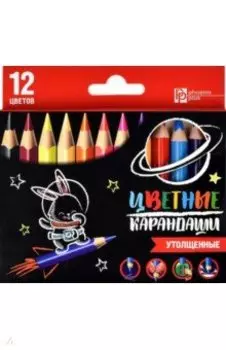 Карандаши цветные Зайка-космонавт, 12 цветов, утолщенные