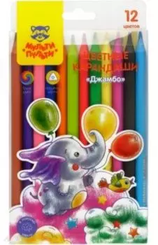 Карандаши Джамбо, 12 цветов