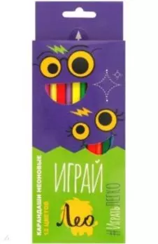 Карандаши Играй, 12 цветов, неоновые, трехгранные