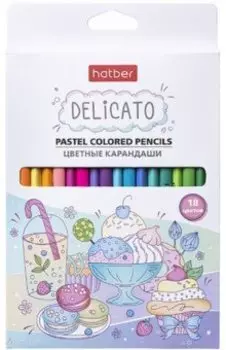 Карандаши пастельные Delicato, 18 цветов