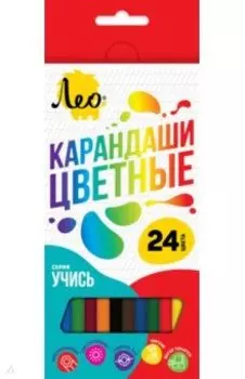 Карандаши Учись, 24 цвета