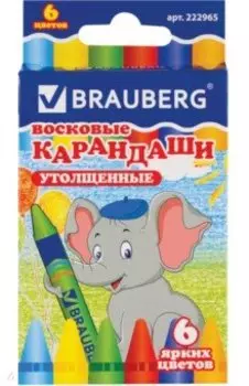 Карандаши восковые, утолщенные, 6 цветов