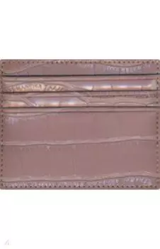 Кардхолдер Savage Пудровый