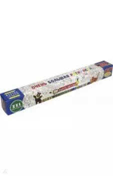 Карта России