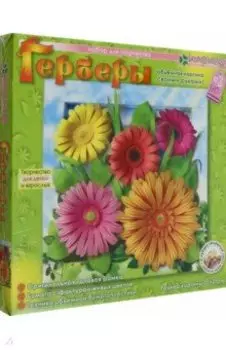 Картина-декор "Герберы"