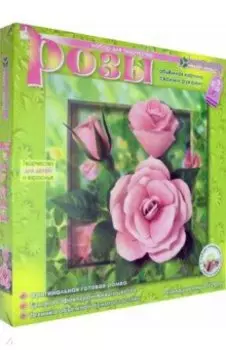 Картина-декор "Розы" (АБ 41-305)