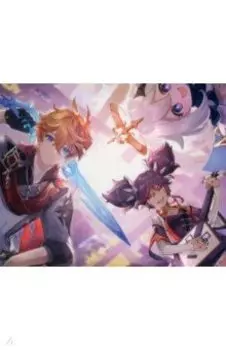 Картина для раскрашивания по номерам Геншин. Воины лабиринта