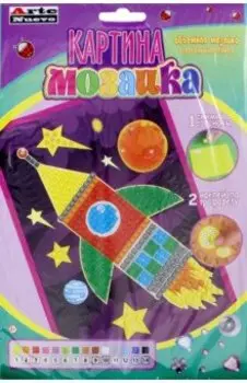 Картина-мозаика "Ракета" (DT-1016-8)