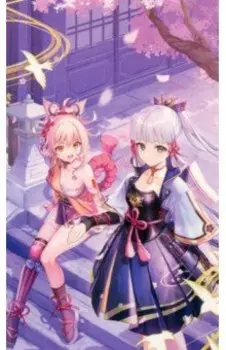 Картина по номерам Геншин. Когда цветет сакура