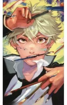 Картина по номерам Экспрессивный художник