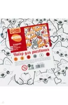 Картина по номерам «Корги» 15х15 см