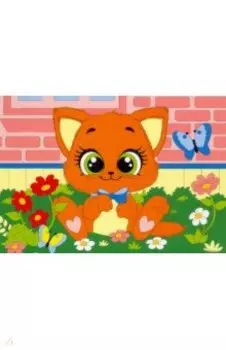 Картина по номерам Котёнок