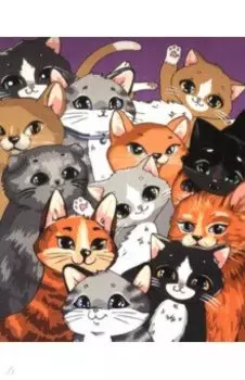 Картина по номерам на холсте Множество котиков