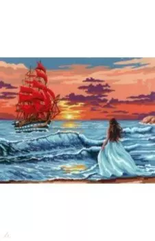 Картина по номерам на холсте с подрамником Алые паруса на закате
