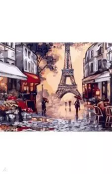 Картина по номерам на холсте с подрамником Осенний Париж