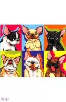 Картина по номерам на холсте Яркие бульдоги