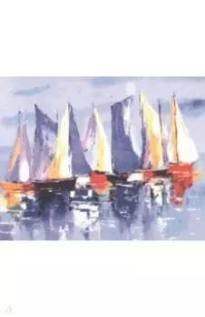 Картина по номерам Парусники